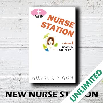 NEW NURSE STATION